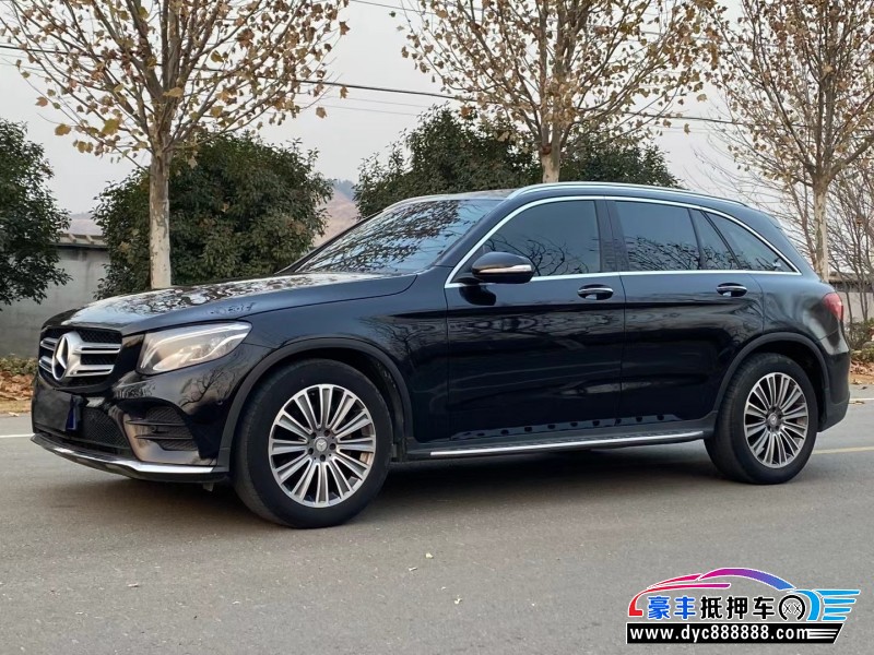 17年奔驰GLC轿车抵押车出售