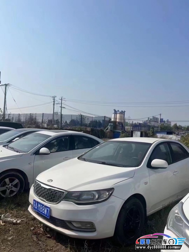 14年起亚福瑞迪轿车抵押车出售