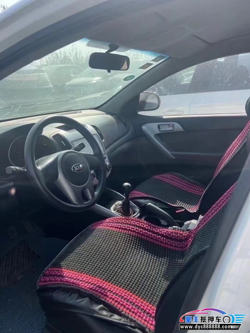 14年起亚福瑞迪轿车抵押车出售