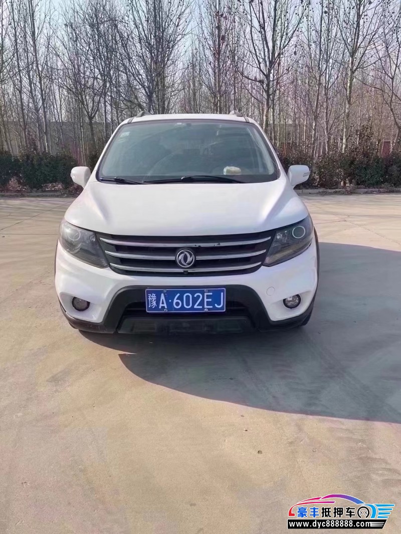 16年东风风行景逸X5轿车抵押车出售
