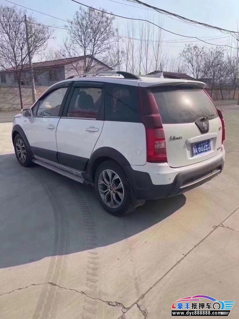 16年东风风行景逸X5轿车抵押车出售