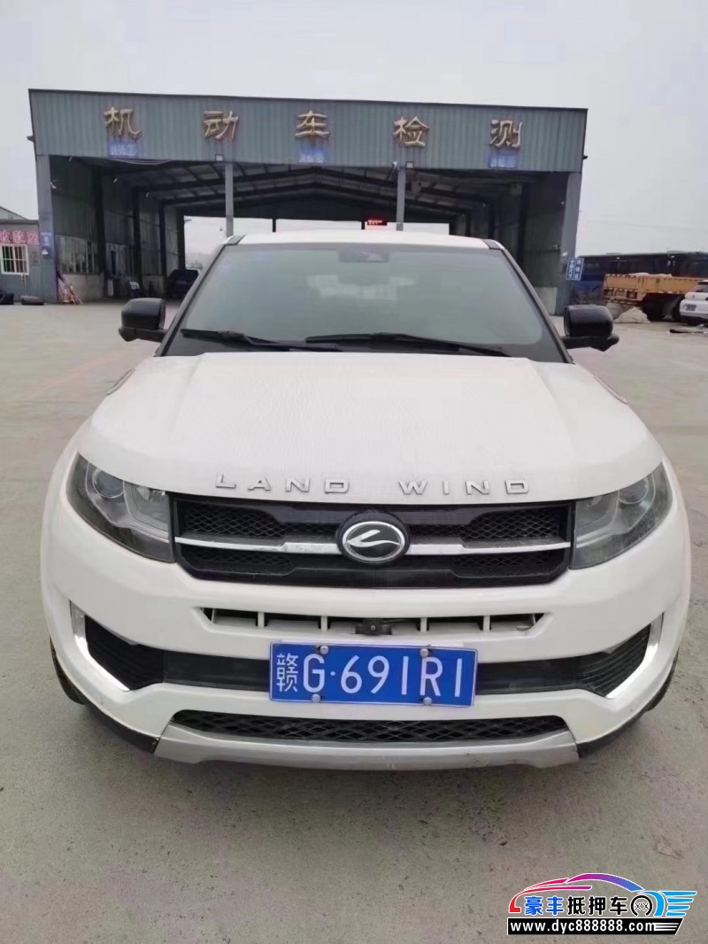 15年陆风X7轿车抵押车出售