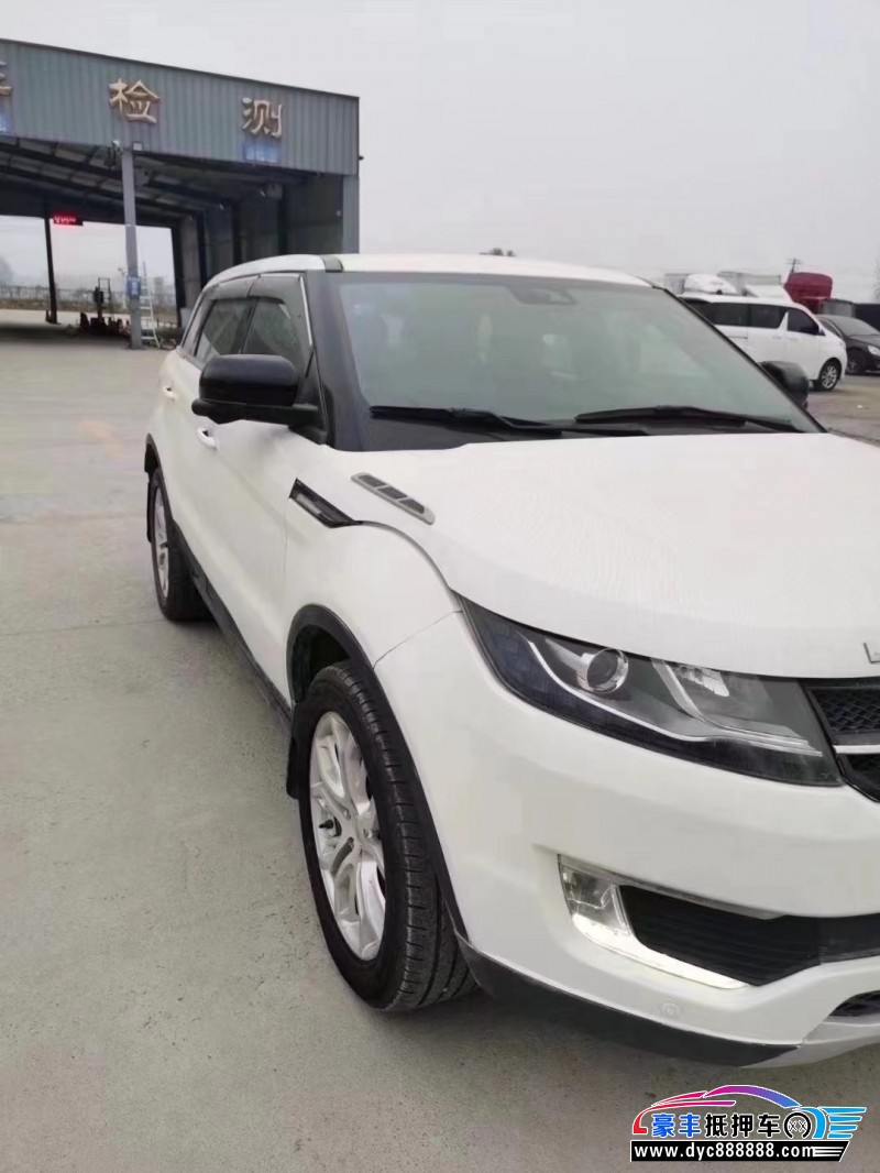 15年陆风X7轿车抵押车出售