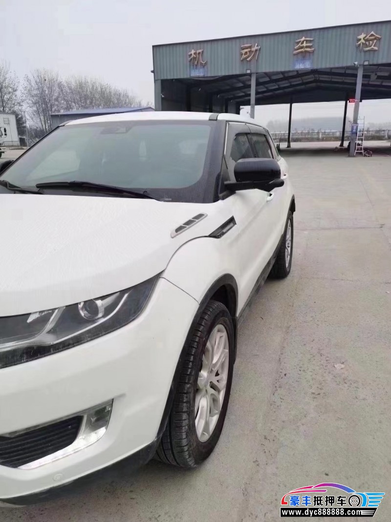 15年陆风X7轿车抵押车出售