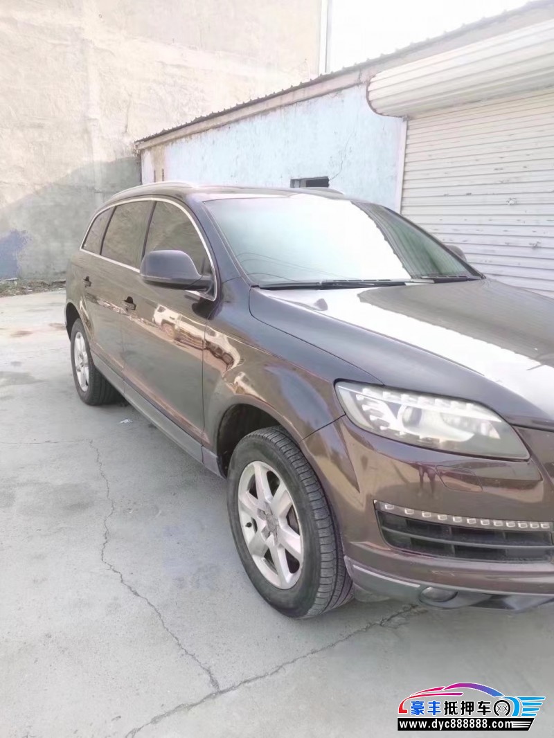 13年奥迪Q7轿车抵押车出售