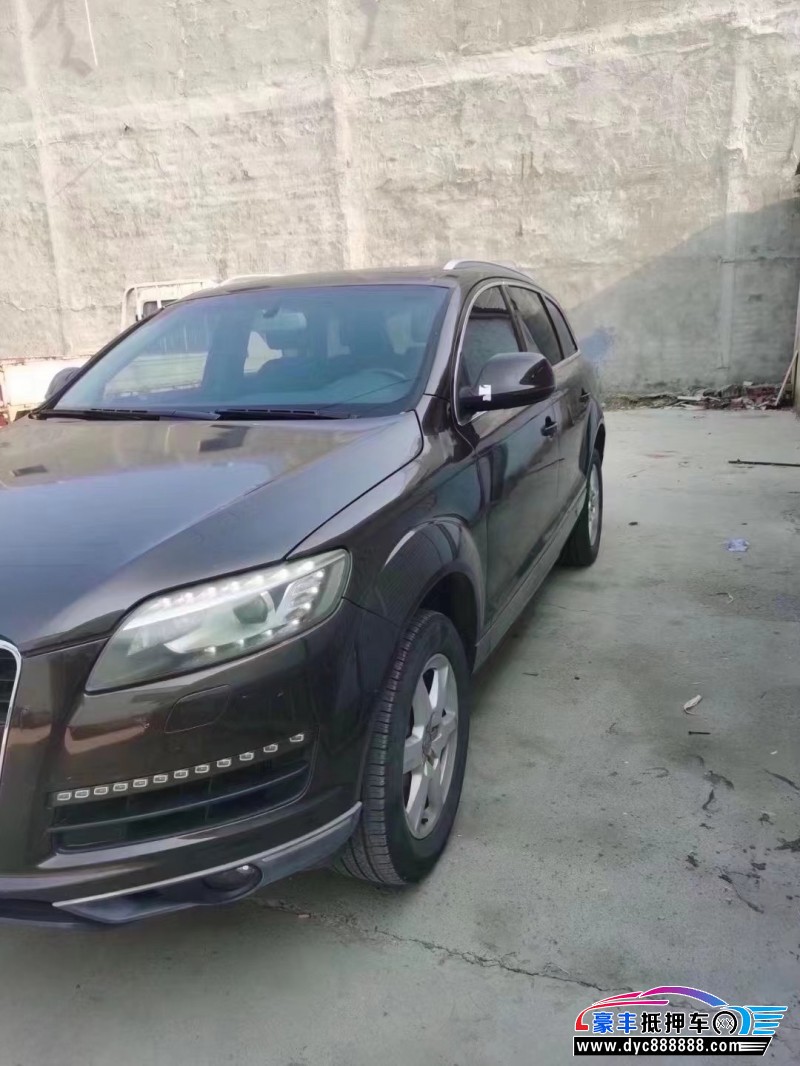 13年奥迪Q7轿车抵押车出售