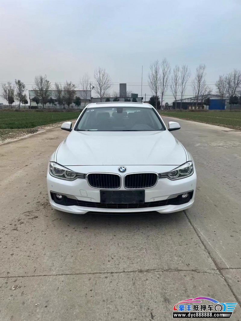 16年宝马3系轿车抵押车出售