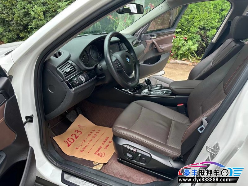 18年宝马X3SUV抵押车出售