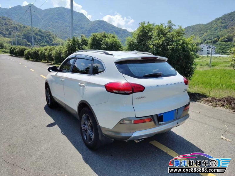 18年猎豹汽车CS10轿车抵押车出售