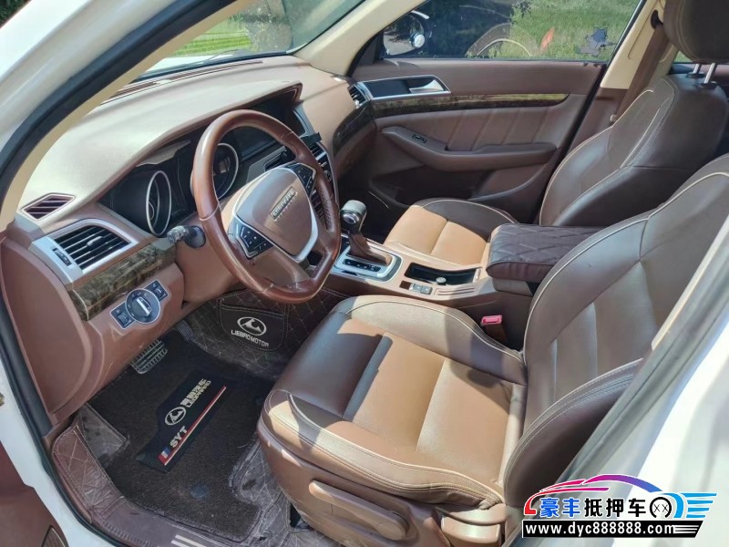 18年猎豹汽车CS10轿车抵押车出售