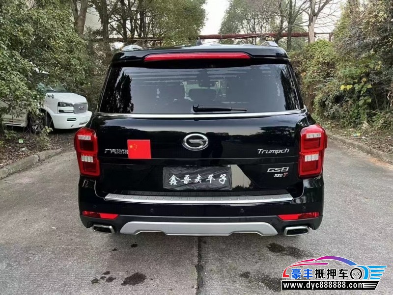 18年传祺GS8SUV抵押车出售