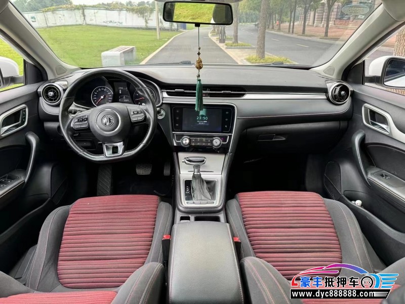 19年名爵GM6轿车抵押车出售