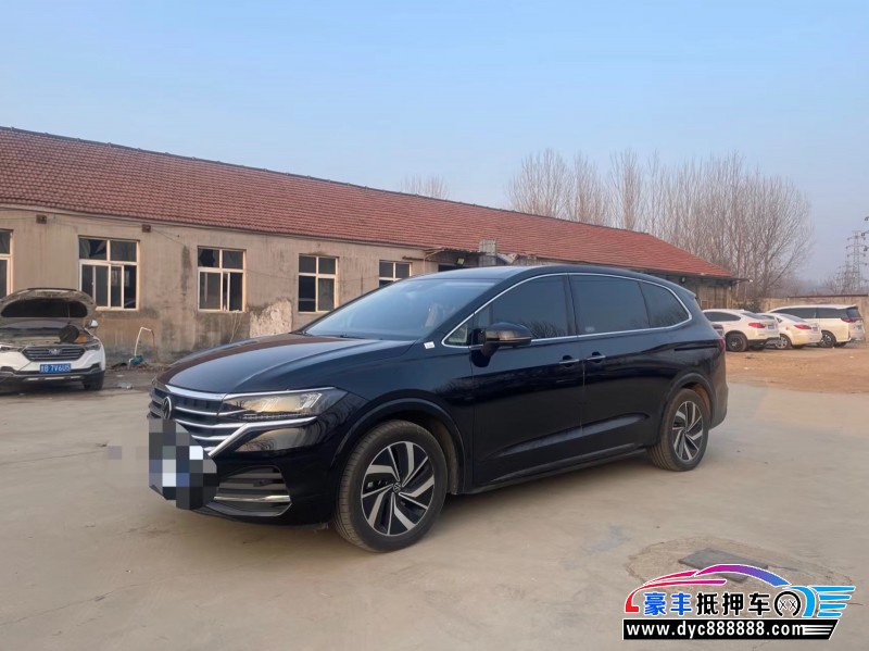 23年大众威然MPV抵押车出售