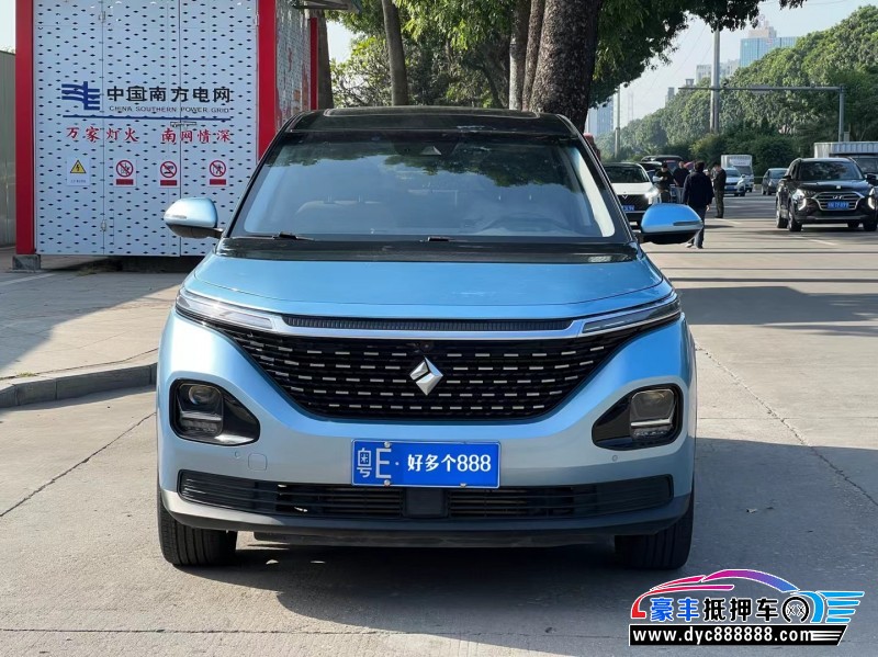 20年宝骏宝骏RM5轿车抵押车出售