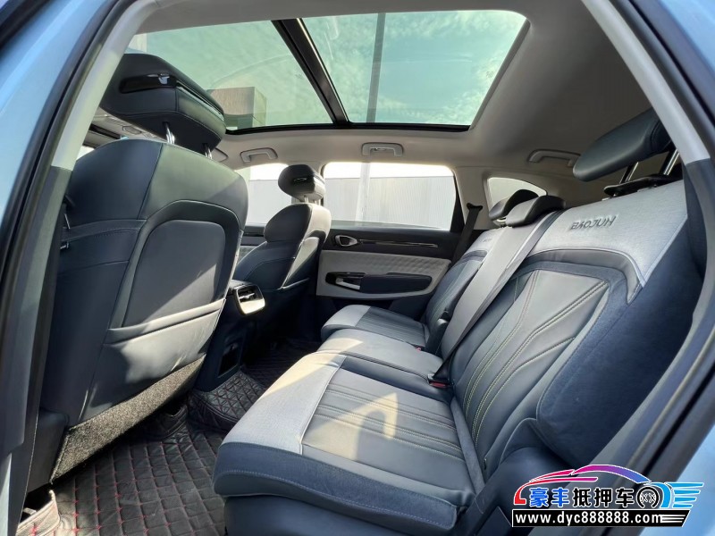 20年宝骏宝骏RM5轿车抵押车出售