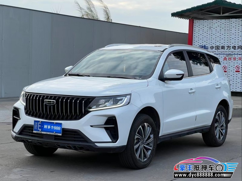 22年吉利远景X6轿车抵押车出售