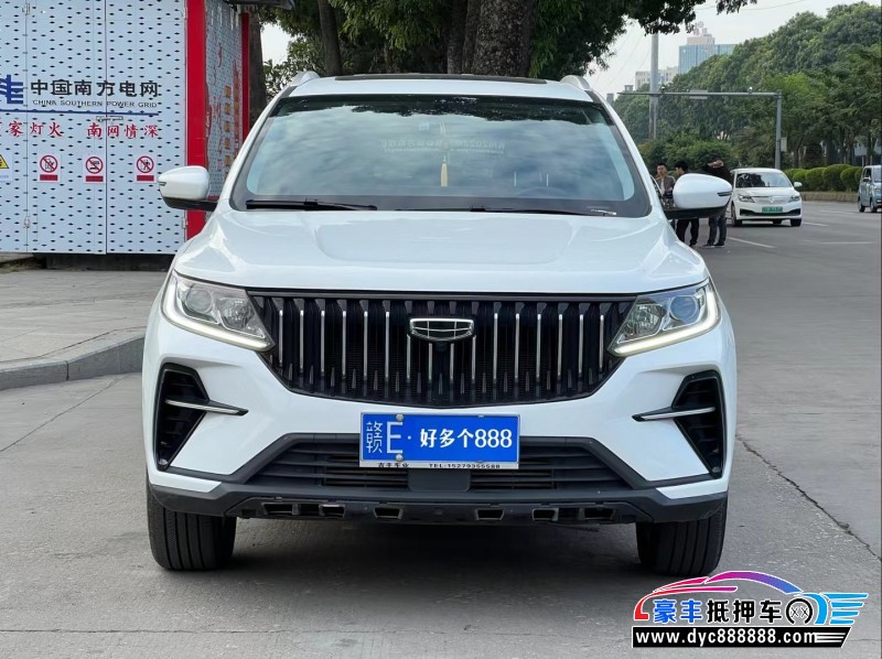 22年吉利远景X6轿车抵押车出售