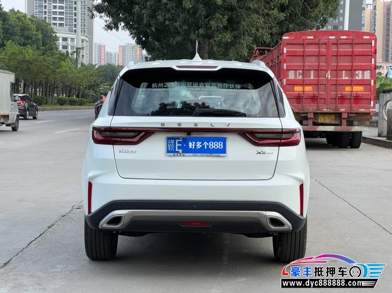 22年吉利远景X6轿车抵押车出售