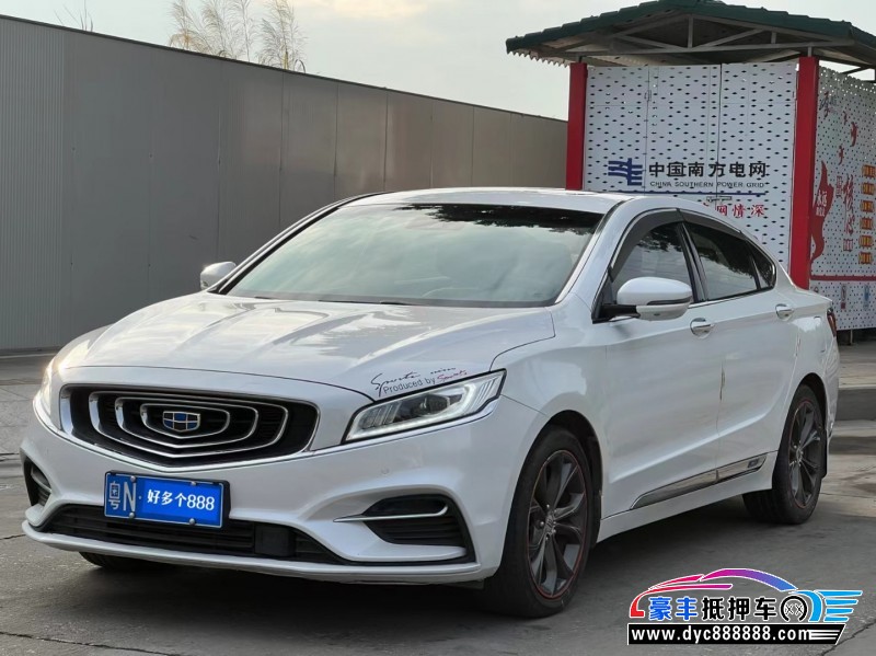 20年吉利博瑞轿车抵押车出售