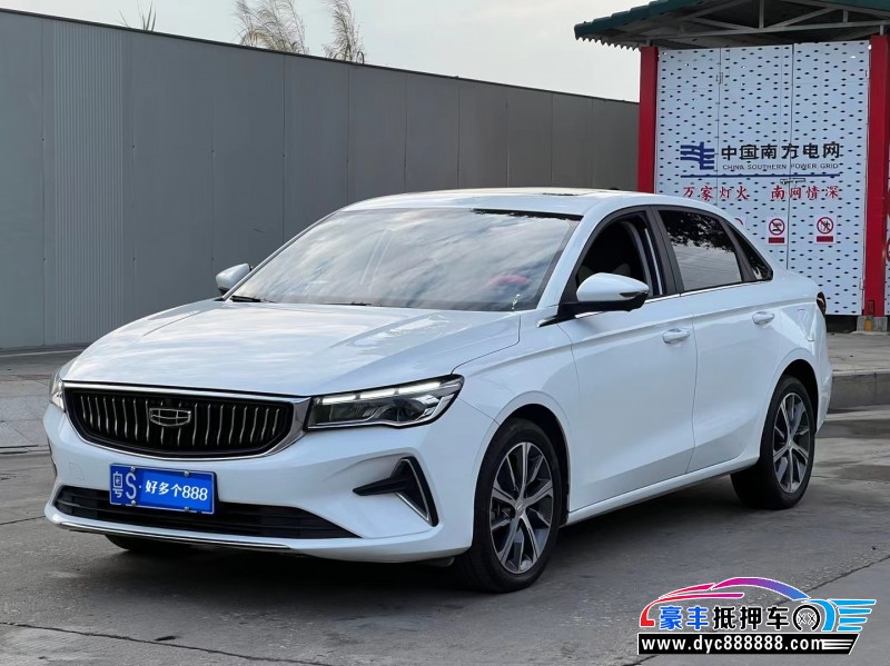 23年吉利帝豪轿车抵押车出售