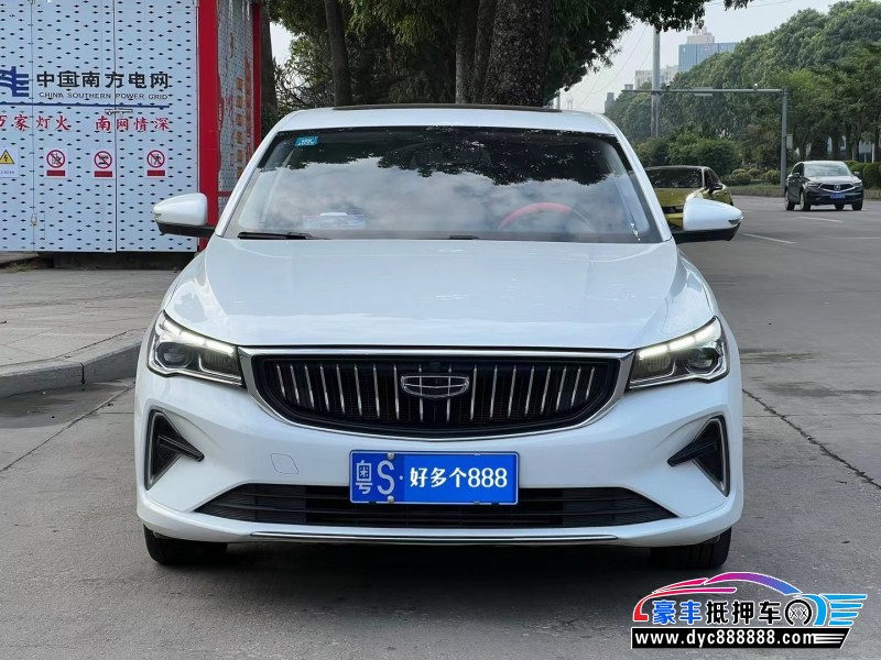 23年吉利帝豪轿车抵押车出售