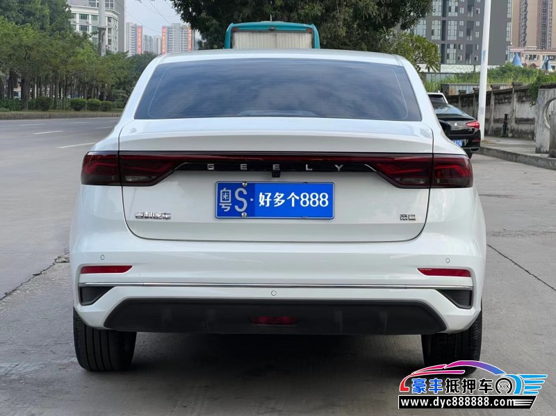 23年吉利帝豪轿车抵押车出售