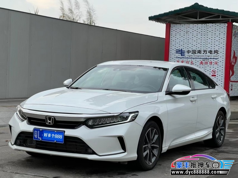 22年本田英诗派轿车抵押车出售