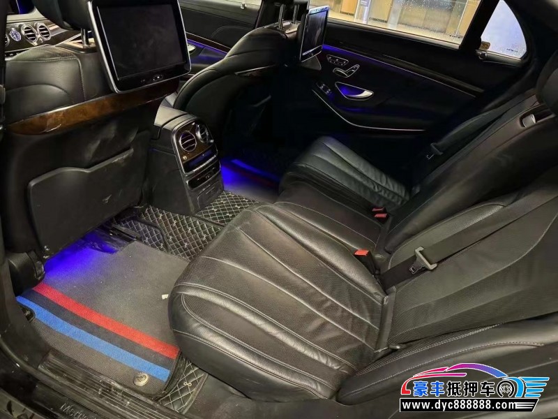 15年奔驰S轿车抵押车出售