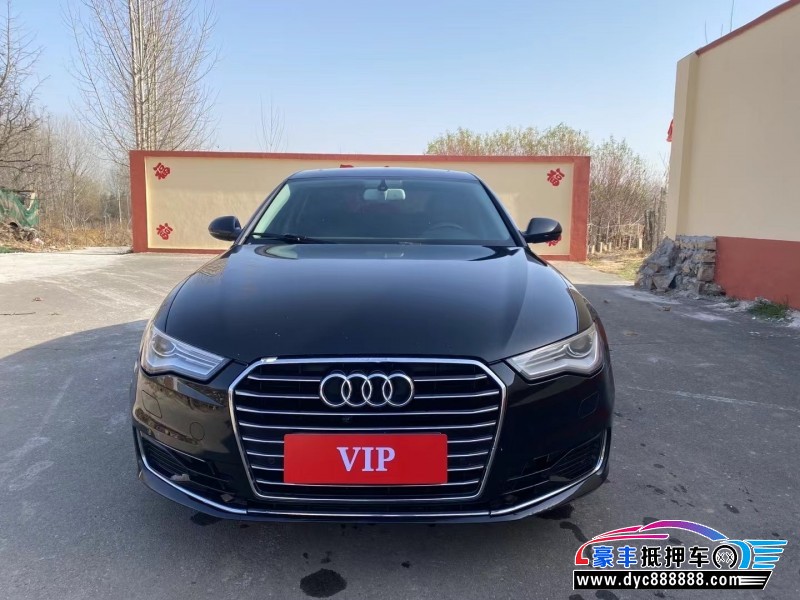 16年奥迪A6L轿车抵押车出售