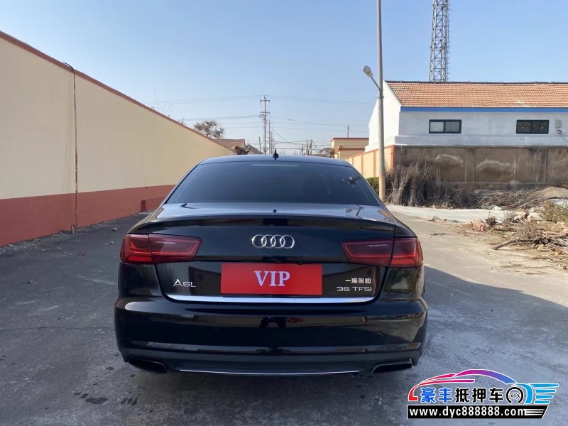 16年奥迪A6L轿车抵押车出售