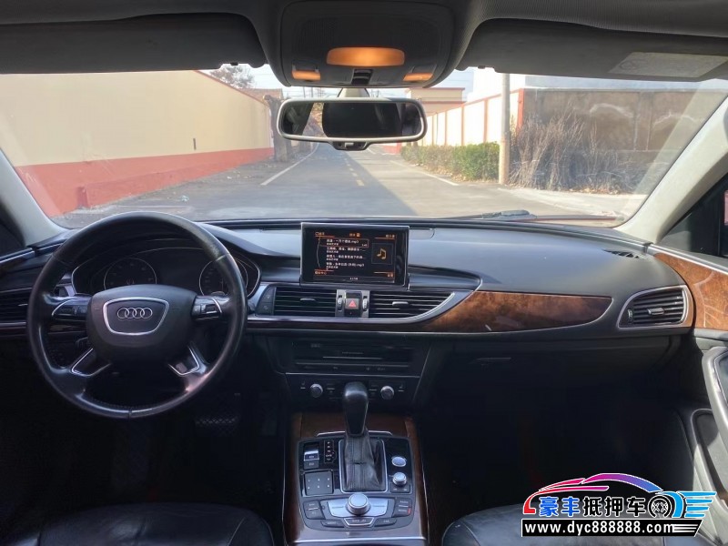 16年奥迪A6L轿车抵押车出售