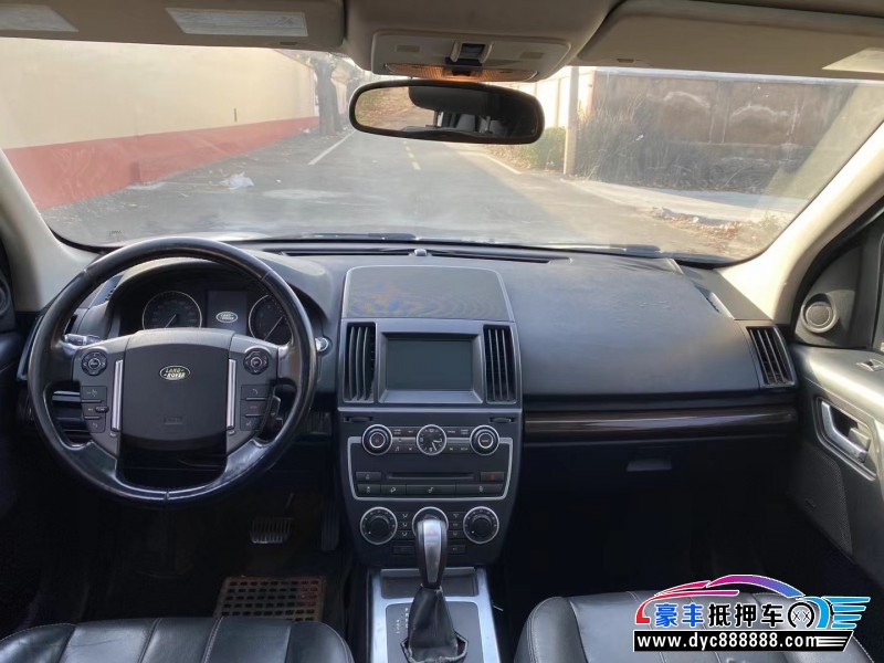 14年路虎神行者2轿车抵押车出售