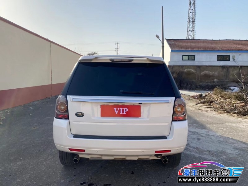 14年路虎神行者2轿车抵押车出售