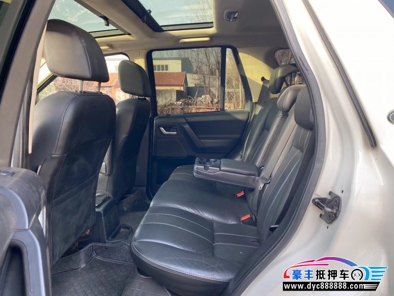 14年路虎神行者2轿车抵押车出售