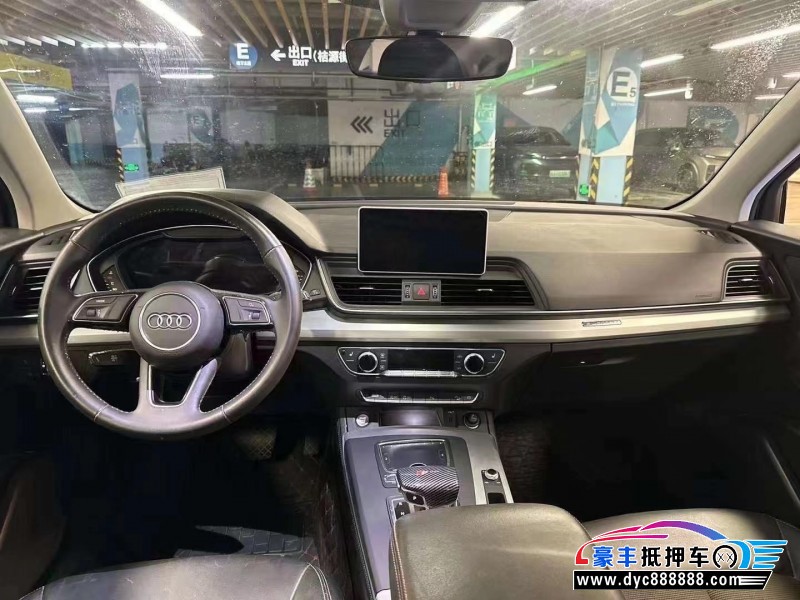 19年奥迪Q5SUV抵押车出售