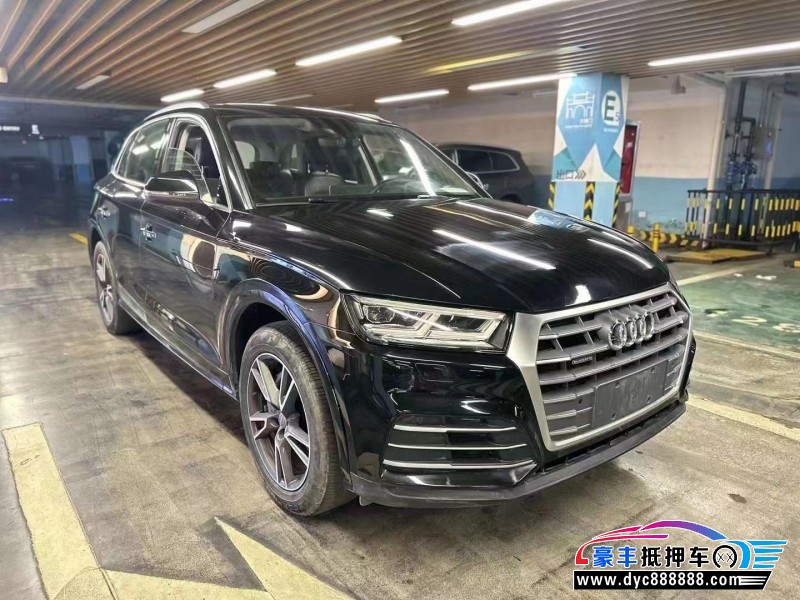 19年奥迪Q5SUV抵押车出售