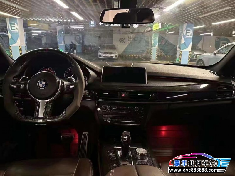 18年宝马X5SUV抵押车出售