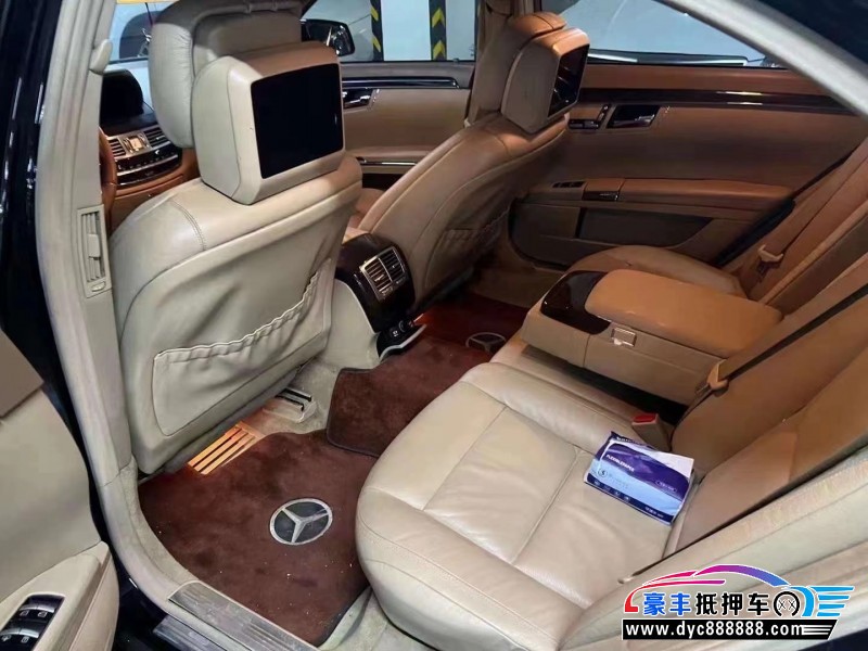 12年奔驰S轿车抵押车出售