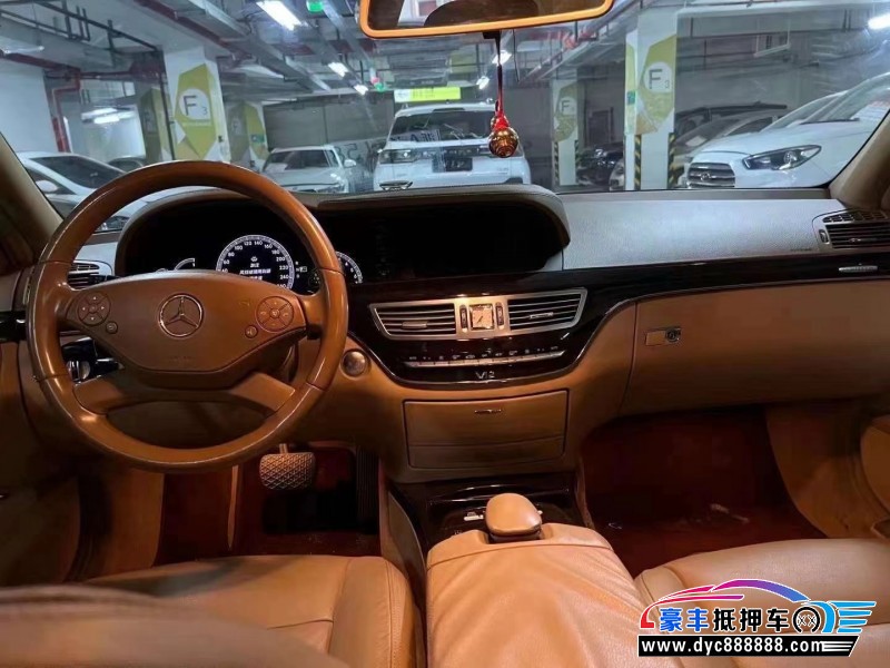 12年奔驰S轿车抵押车出售