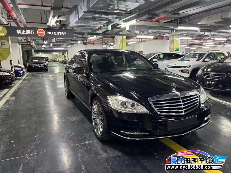 12年奔驰S轿车抵押车出售