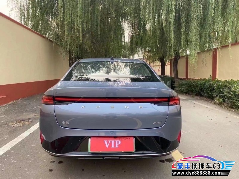 23年小鹏汽车P5轿车抵押车出售