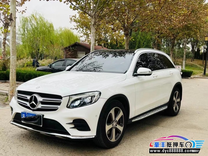 17年奔驰GLC轿车抵押车出售