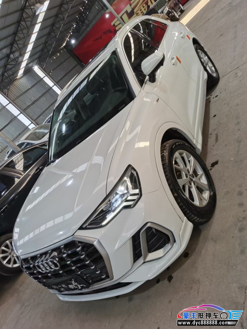 19年奥迪Q3轿车抵押车出售