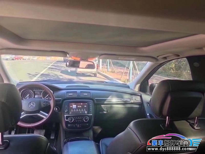 17年奔驰RMPV抵押车出售