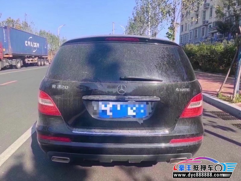 17年奔驰RMPV抵押车出售