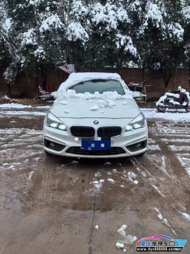 16年宝马2系轿车抵押车出售