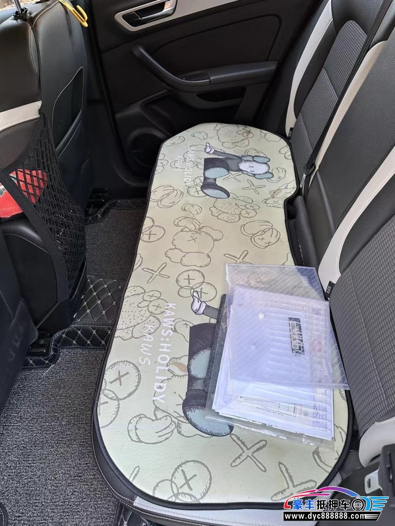 18年观致观致5轿车抵押车出售