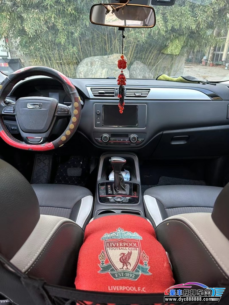 18年观致观致5轿车抵押车出售