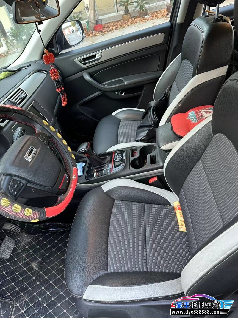 18年观致观致5轿车抵押车出售