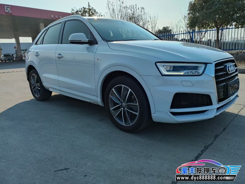18年奥迪Q3轿车抵押车出售